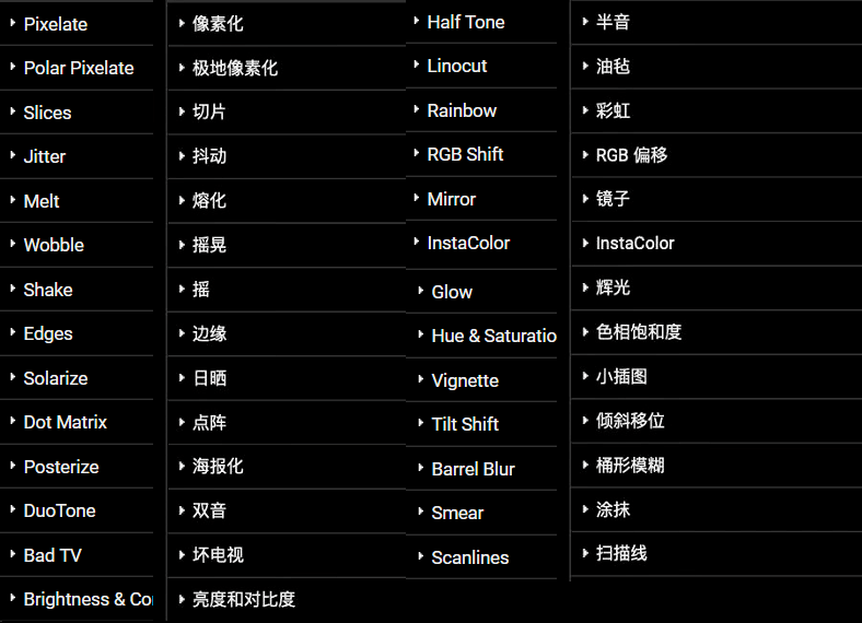 瑙嗛抖音AI脚本一键生成工具官方