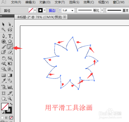 探索AI写作工具：比较与选择