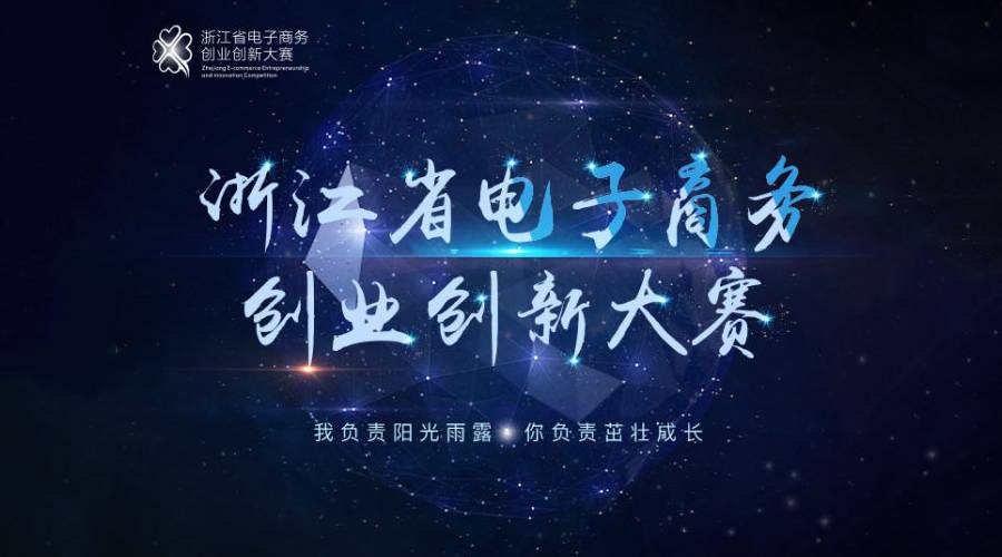 AI挑战：夺不走的创新才华