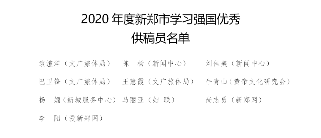 掌握AI写作技能：新闻与评论创作的全面指南与技巧