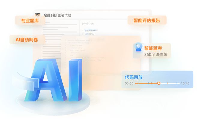 AI-Write智能写作助手：全方位提升写作效率与质量，解决多样化写作需求