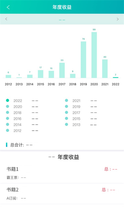 企鹅AI智能写作助手安卓iOS手机版安装指南及功能介绍