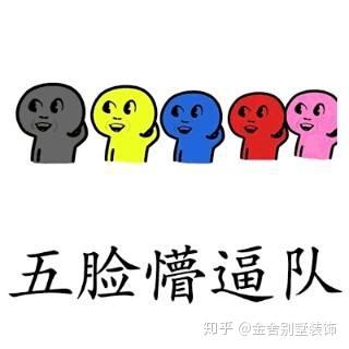 ai绘画生成搞笑文案素材