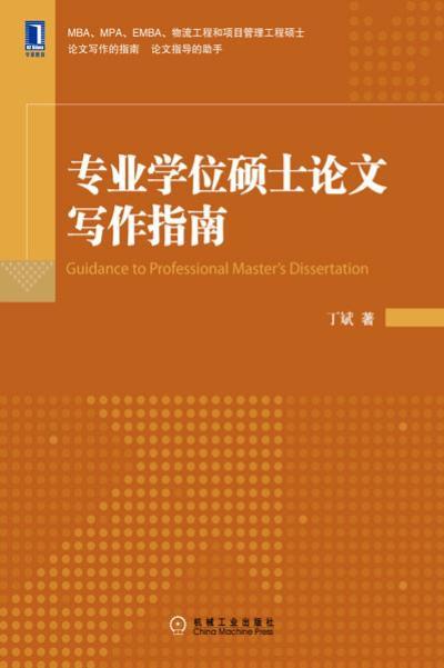 AI智能原创文章指南：创作技巧、优质示例与自动写作工具推荐