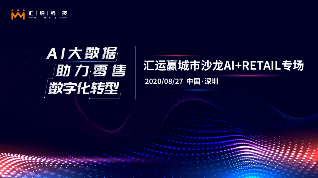 探索AI文案创作的无限可能