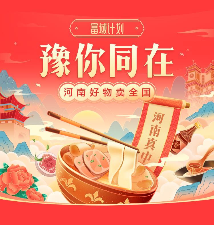 抖音创作者激励计划：全面解读创作补贴政策与申请指南