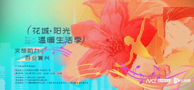 智能创作典范：AI原创艺术佳作精选