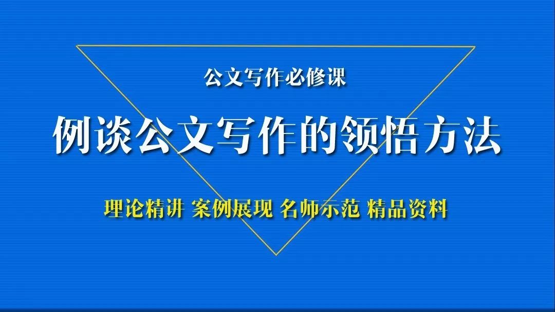 写作如何有画面感：技巧与实例指导