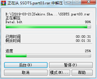 只狼1.04脚本：1.06CE影逝二度CT版本及闪退解决方案