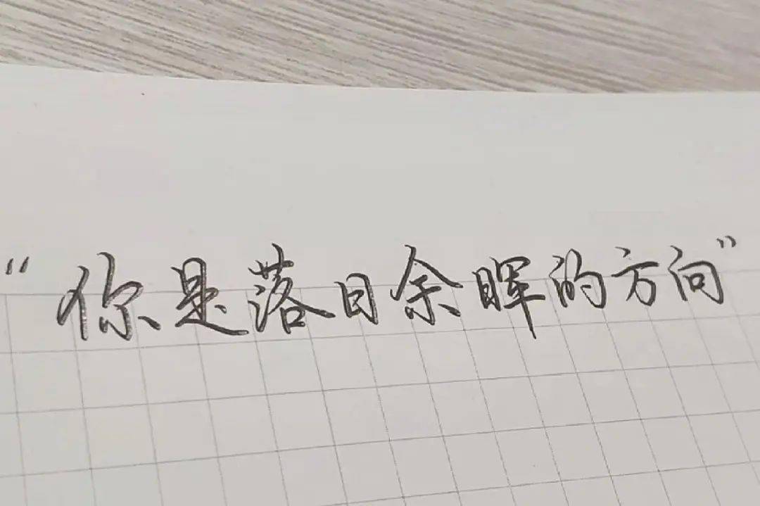 传递爱意：精选温馨文案大全