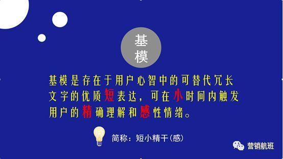 文案句子表达爱意：简短有深度的爱意阐述