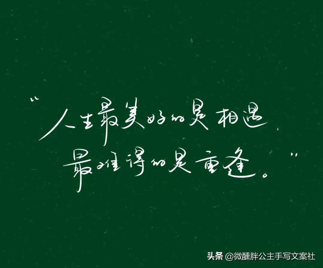 全面解析AI文案创作：如何更有效地解决您的搜索需求与创作难题