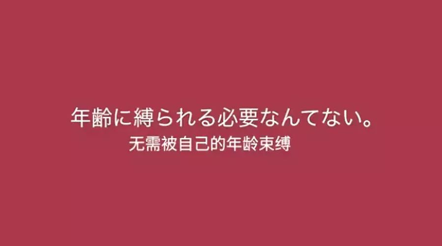 全方位创意爱文案短句：满足您的所有需求与想象