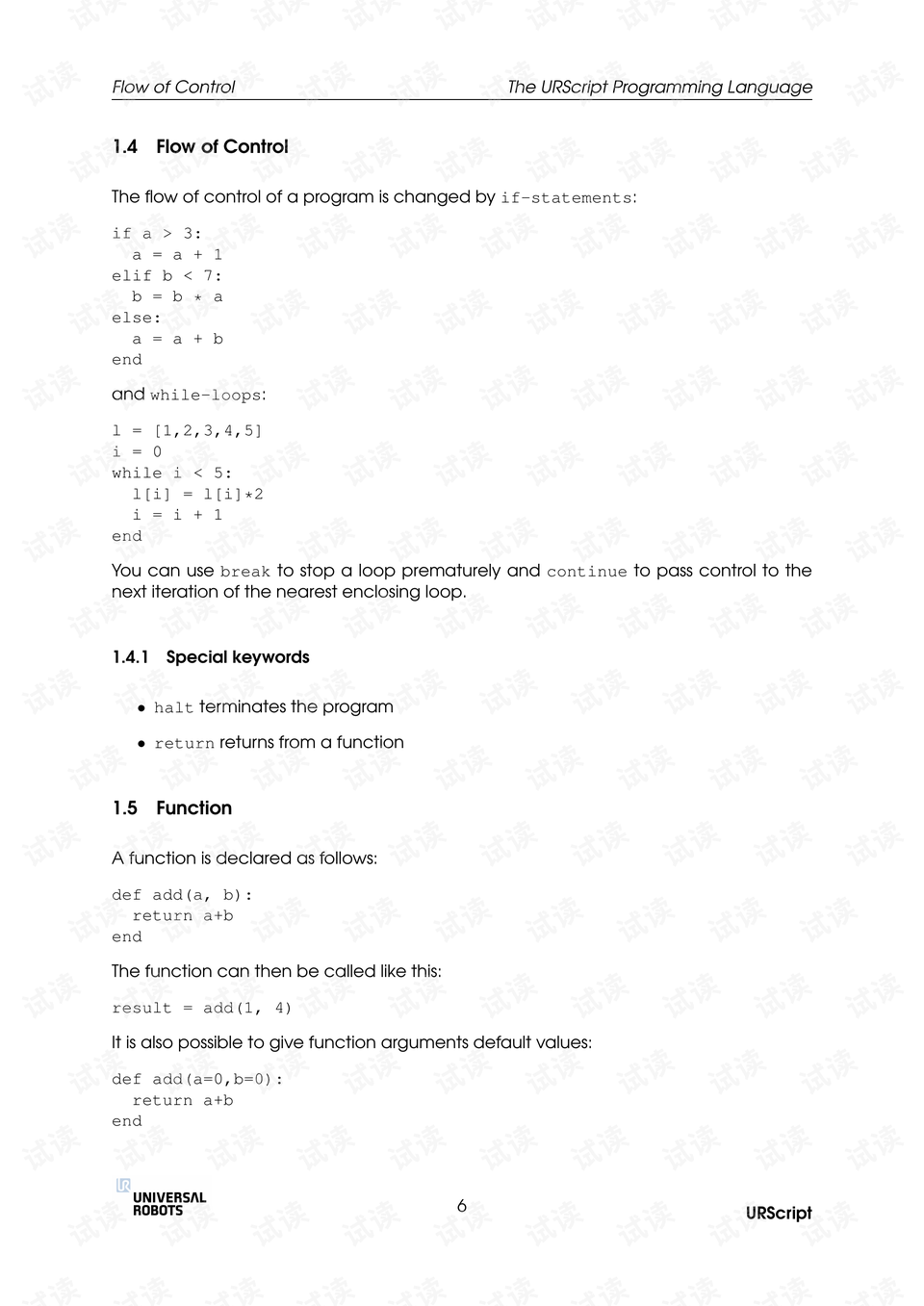 人工智能脚本插件使用指南：快速上手与操作步骤解析