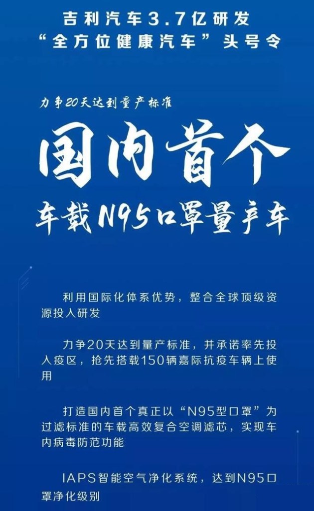 全方位指导：如何利用智能技术高效改写文案以满足多样化的搜索需求