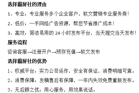 配自己照片的软文：如何撰写及优秀句子文案推荐