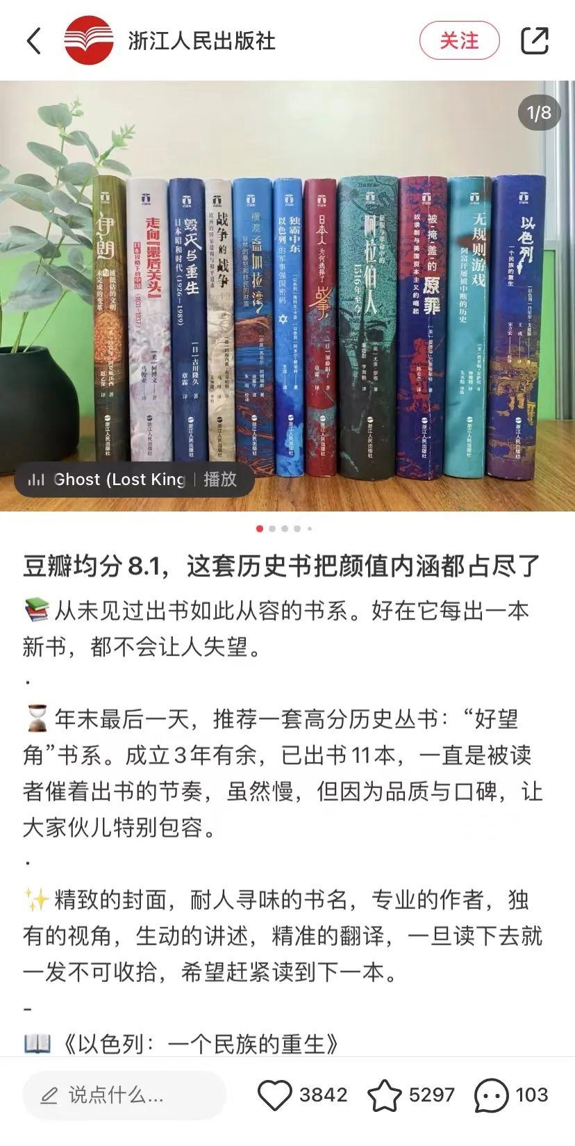智能ai小红书文案