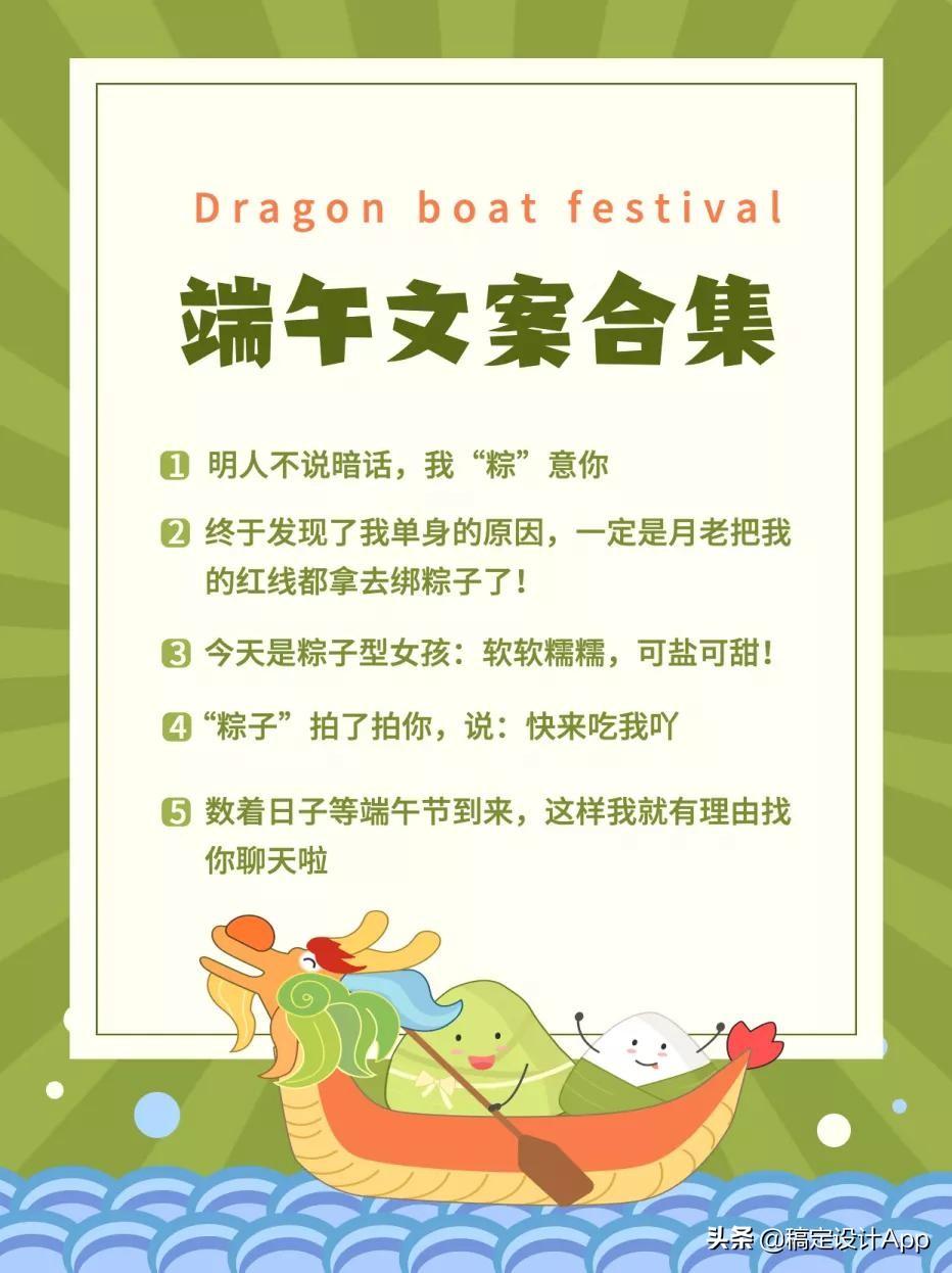 智能ai小红书文案