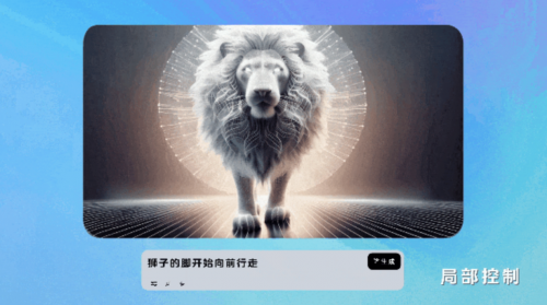 智启未来，斑马AI课堂——让孩子在智慧海洋中翱翔