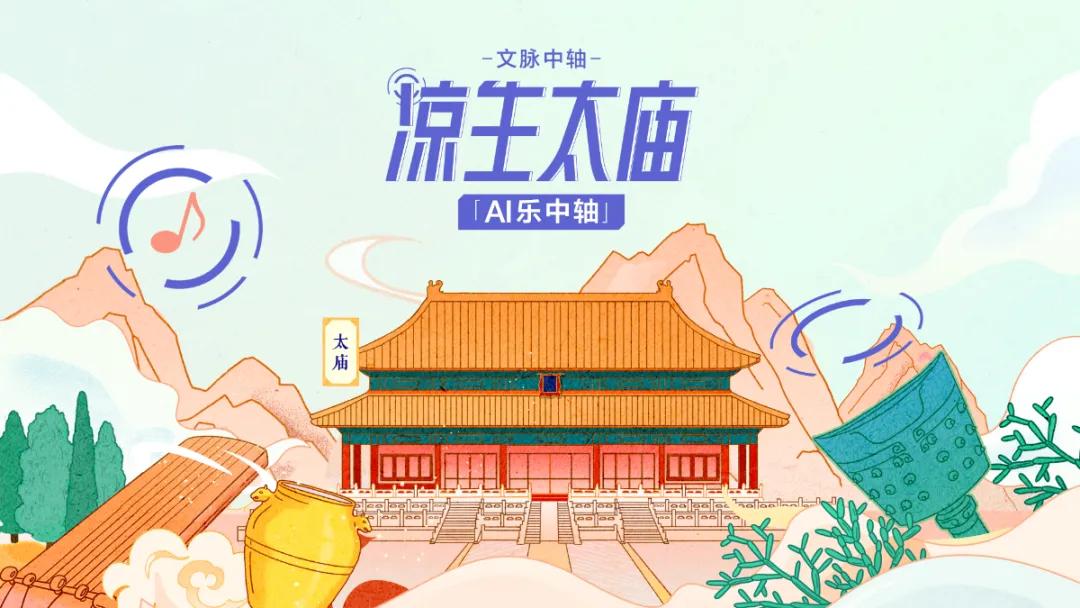 ai绘画创作灵感怎么做