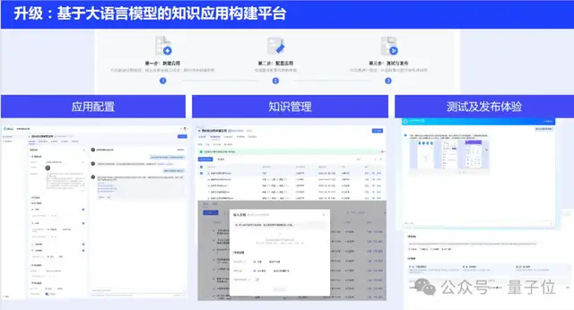 智能AI文案助手—手机专享免费工具软件一键