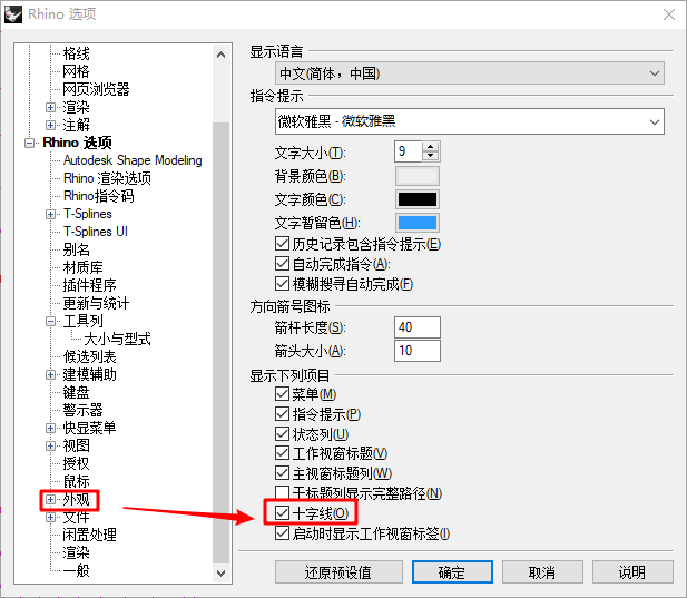 ai文案两端对齐怎么弄？设置及常见问题解决