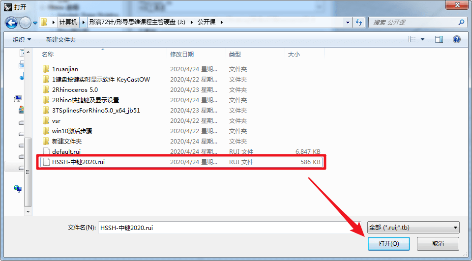 ai文案两端对齐怎么弄？设置及常见问题解决