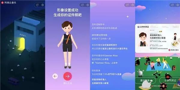 AI智能营销文案攻略：全面覆盖用户搜索需求与解决方案