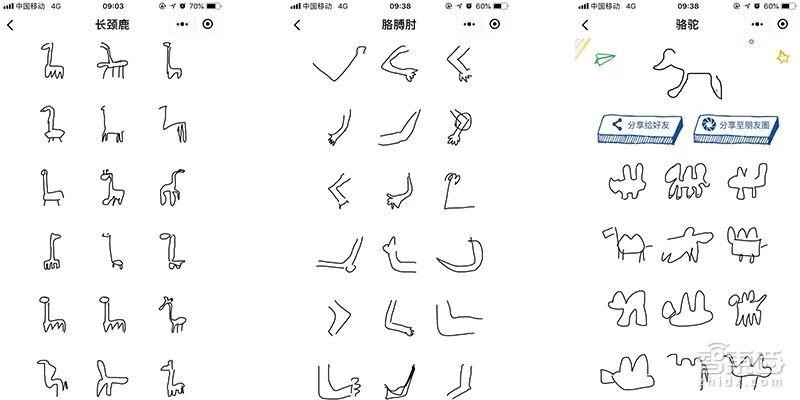 全面指南：从零开始系统学习AI，解答你的所有疑惑与搜索问题