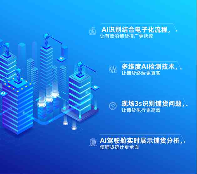全面解析：如何撰写吸引人的松鼠AI选择文案，解答您的所有相关疑问