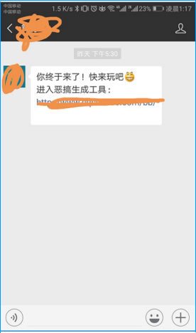 打造吸睛朋友圈文案：技巧、示例与策略全解析