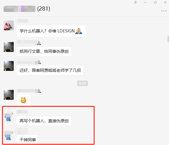 打造吸睛朋友圈文案：技巧、示例与策略全解析