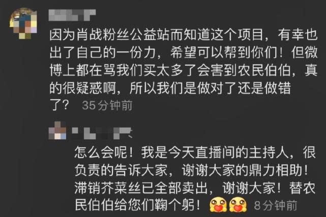 ai反转黑白色文案怎么弄