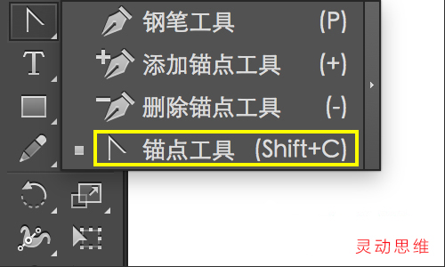 全面解析AI混合工具：操作指南与实用技巧