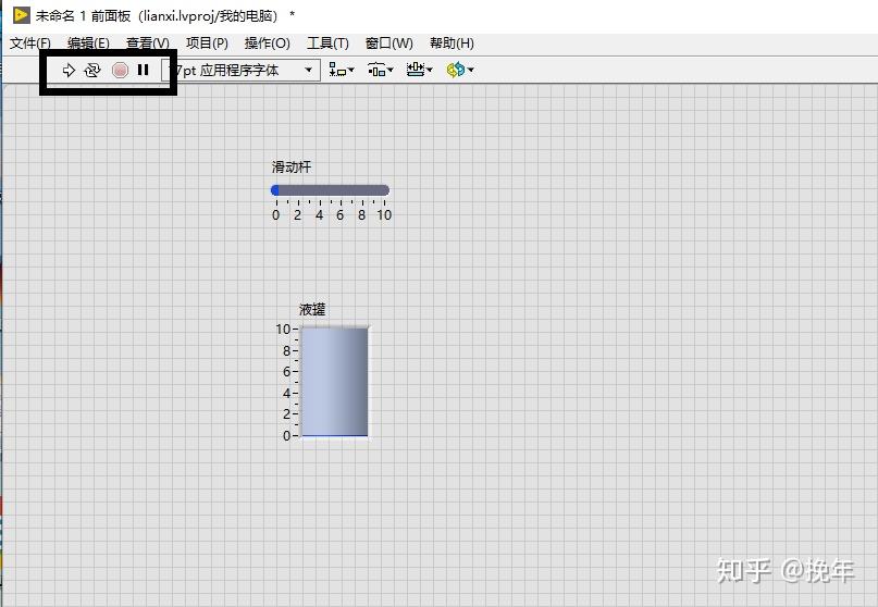 ai中混合工具脚本之家