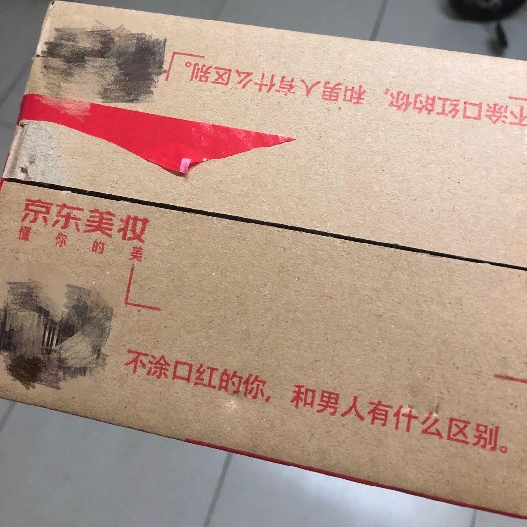 京东文案是什么意思？如何撰写及优秀示例