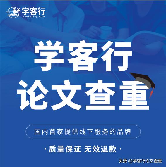 知网AI智能写作个人购买：全面提升创作效率与质量，助力学术研究