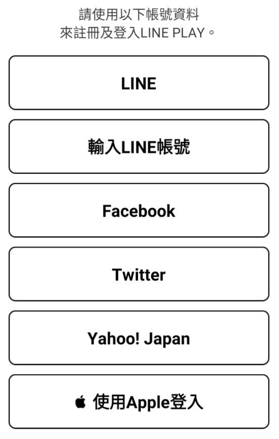 全面解析：代打脚本使用指南与常见问题解决方案