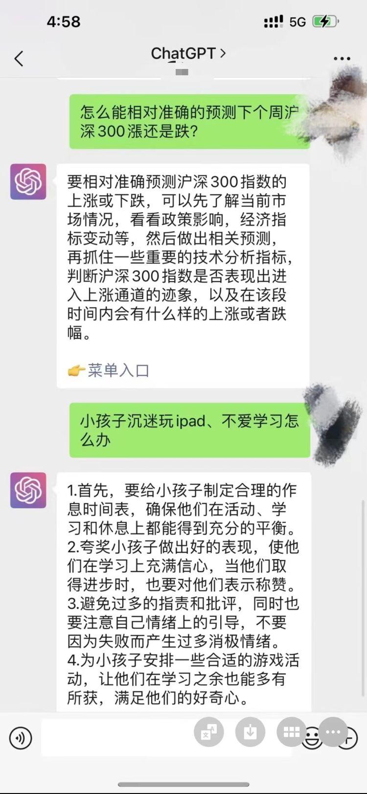 免费写论文的软件：推荐好用及热门与Chat工具汇总