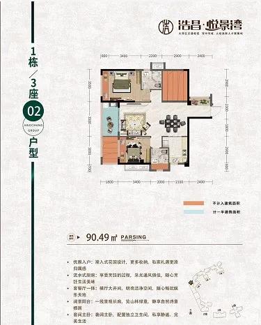 字节跳动ailab怎么样：工作地点与核心项目解析（iaas、avg、athena）