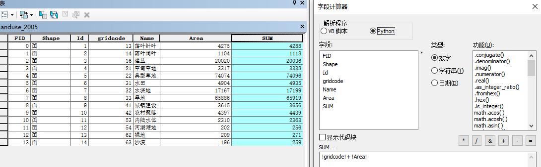 直播脚本撰写攻略：全面涵盖直播文本构思、撰写与优化技巧