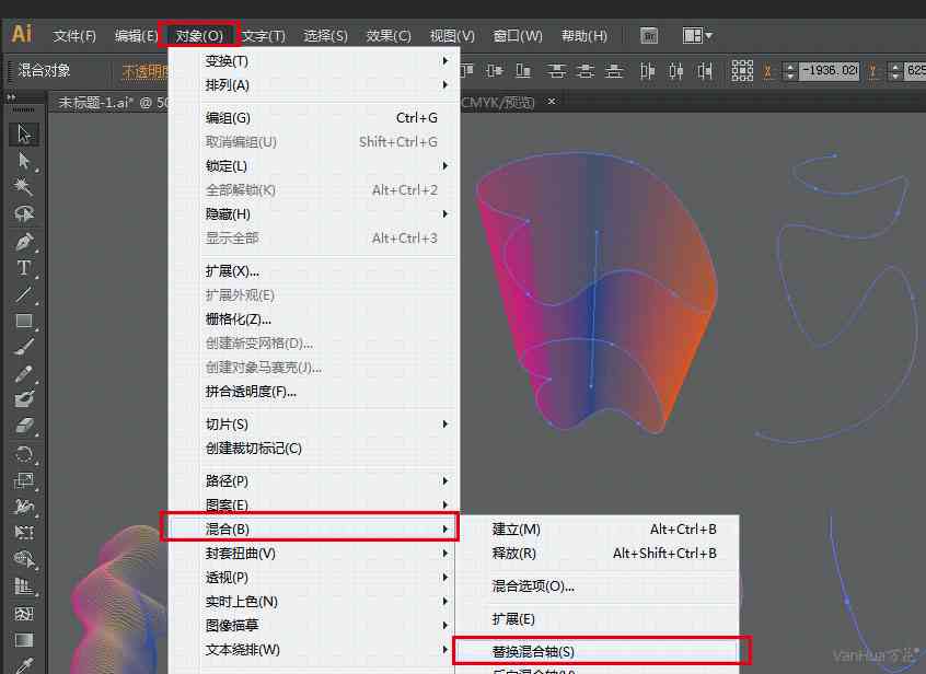 AI怎么导入纹理素材及材质？