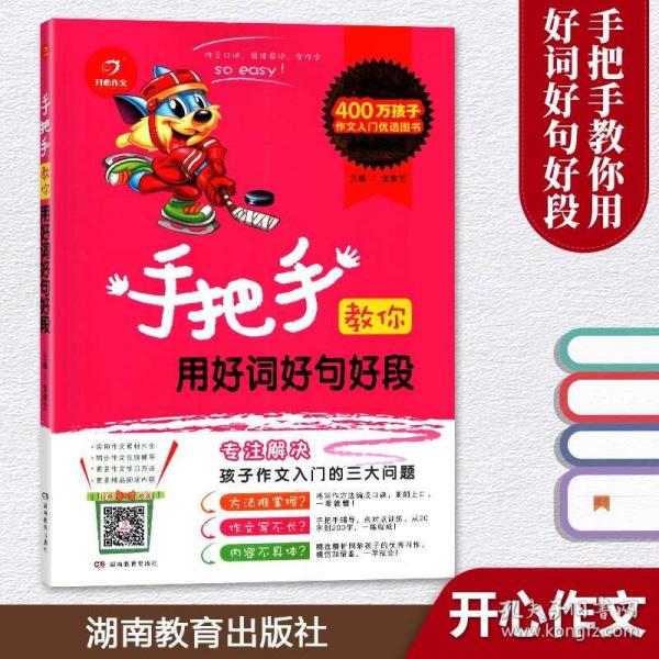 月饼盒的说说：创意句子与发圈指南