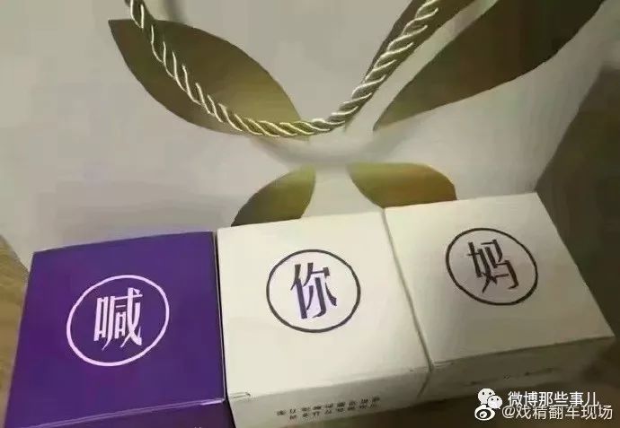 ai月饼盒文案