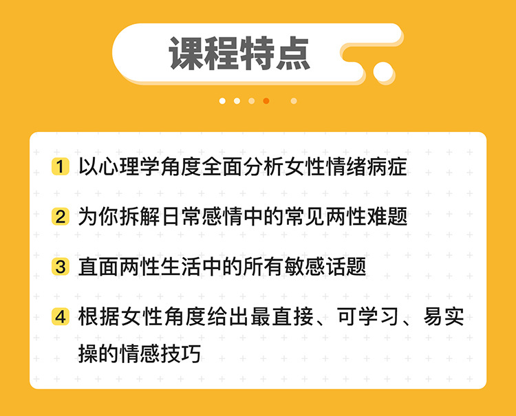 全面指南：如何创作动人的爱情歌曲，解答您的所有疑问