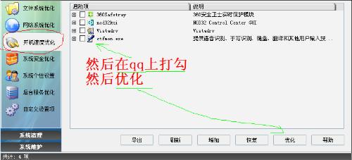 ai脚本放哪里：安装、使用与打开指南