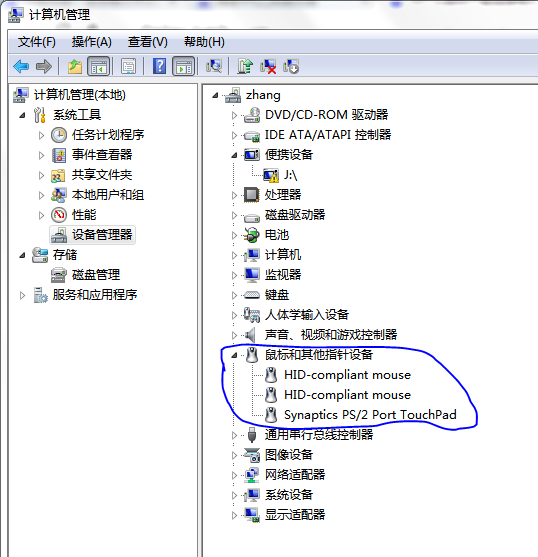 全方位指南：如何将AI智能语音鼠标连接到电脑及常用操作介绍