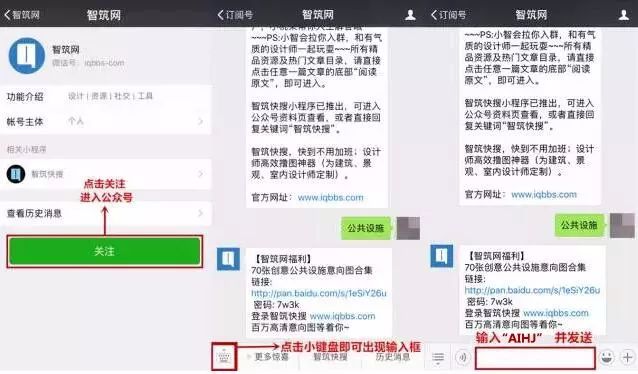 和ai对话的文案软件叫什么名字好听且常见？