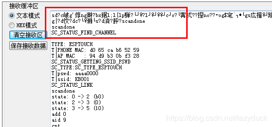 AI教案编写助手：一键生成高质量免费教案，满足教学需求全解析