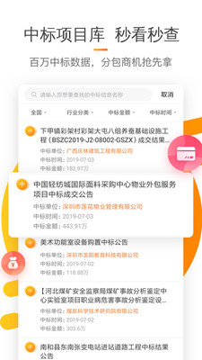 如何利用AI技术自动生成开题报告？全面指南与实用技巧